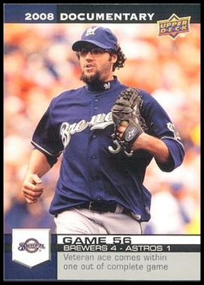 1656 Eric Gagne